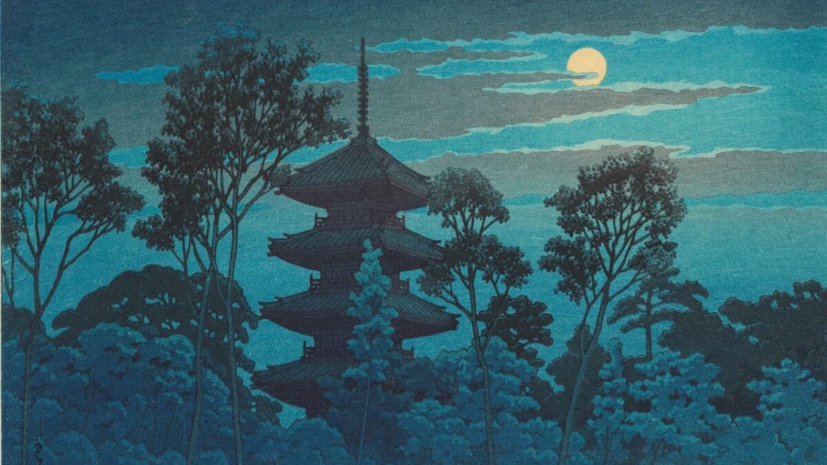 Trip to Japan at Bonhams Tradition Travel and Transition Japanese Art Sale in London