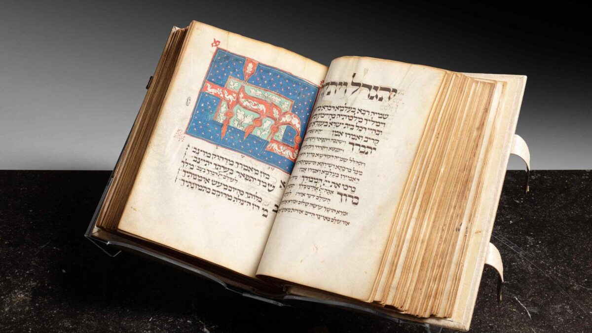 Sotheby’s Sets Auction Record for a Hebrew Manuscript