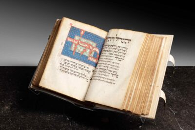 Sotheby’s Sets Auction Record for a Hebrew Manuscript