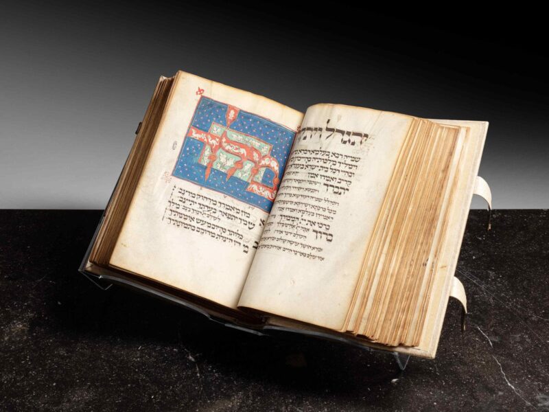 Sotheby’s Sets Auction Record for a Hebrew Manuscript