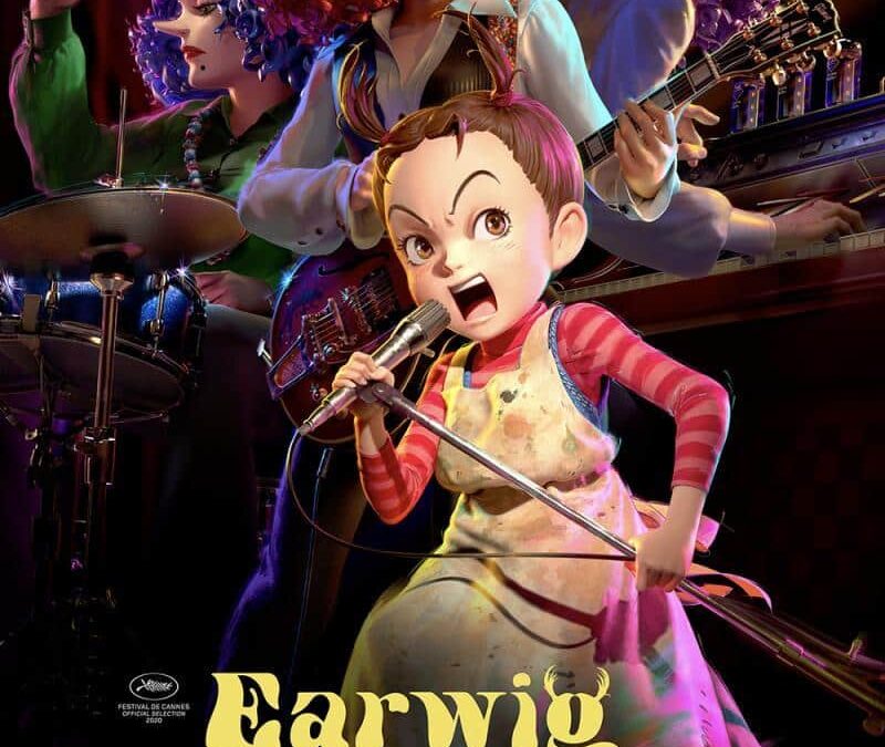 Earwig and the Witch (2021). Animation on Netflix. Movie Reviews
