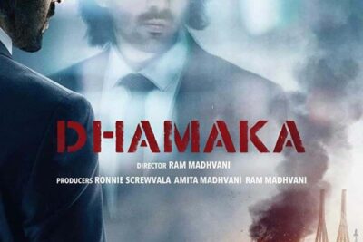 El Estallido de la Noticia (2021). Thriller en Netflix. Crítica