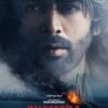 Dhamaka (2021). Thriller on Netflix