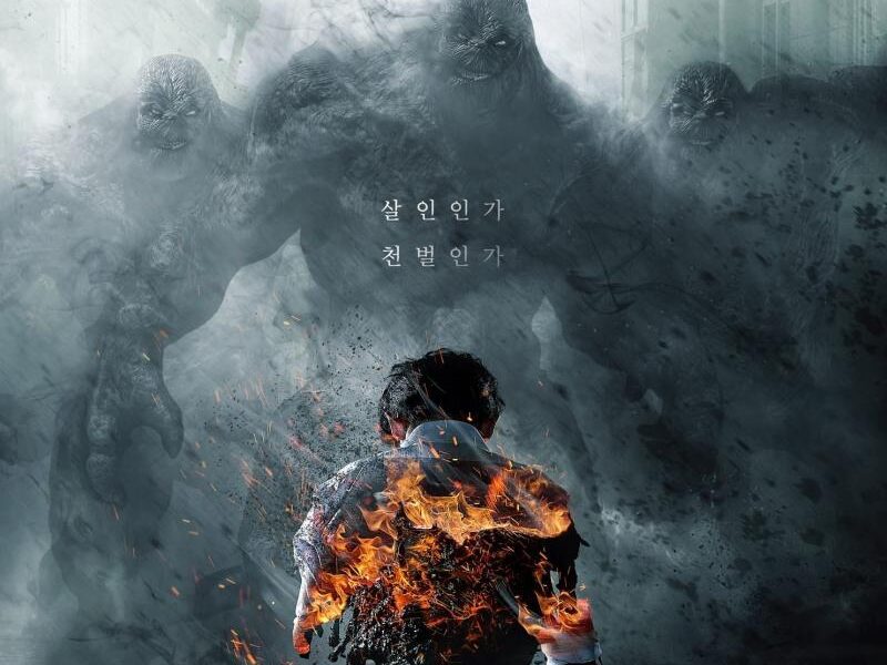 Hellbound  (2021). Netflix Series. Reviews