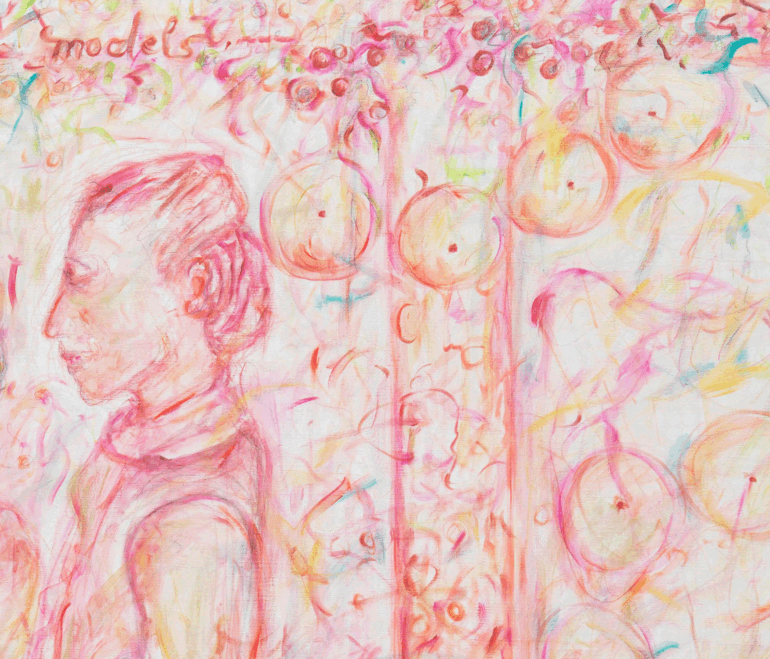 Jutta Koether: Femme Colonne | Opening Soon in London. Lévy Gorvy