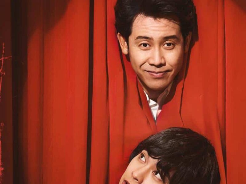 El Chico de Asakusa (2021). Estreno en Netflix. Crítica de la Película