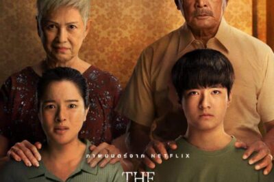 The Whole Truth (2021). Horror on Netflix. Reviews