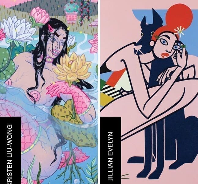 Not a Flower Alone. By Kristen Liu-Wong and Jillian Evelyn