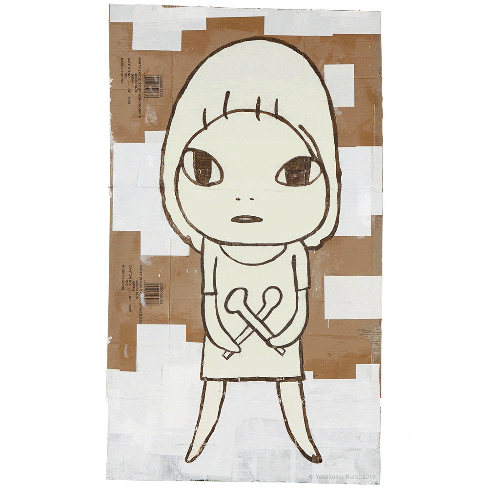 Pace Gallery. Yoshitomo Nara in East Hampton