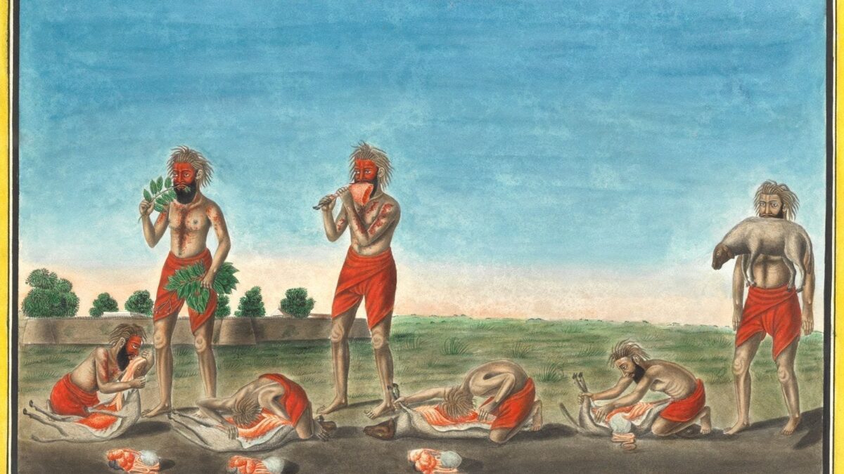Bonhams Islamic And Indian Sale