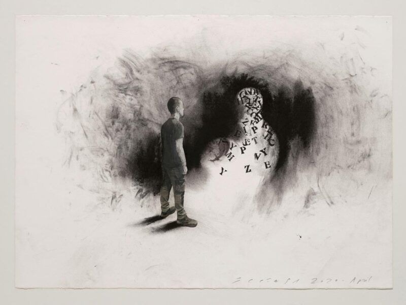 Gallery Lelong & Co. Jaume Plensa: April is the cruelest month