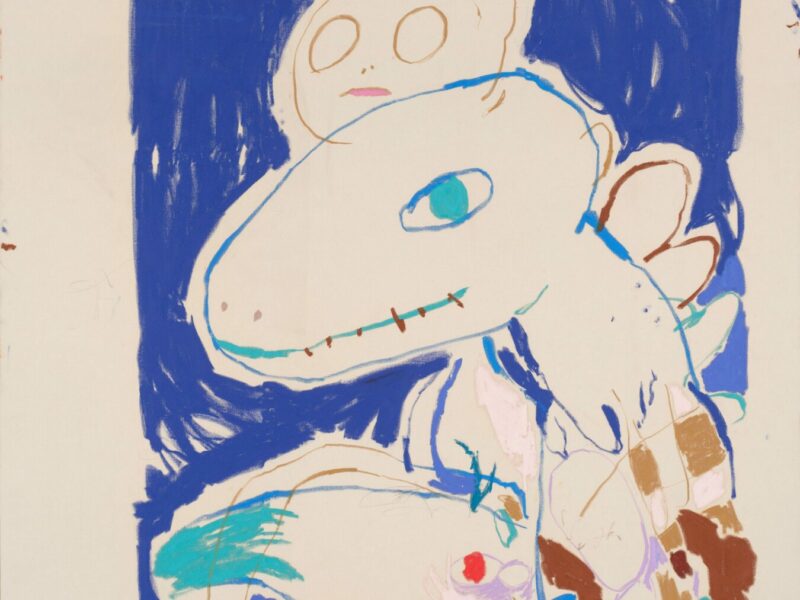 NANZUKA / Roby Dwi Antono solo exhibition “RUMPUS”