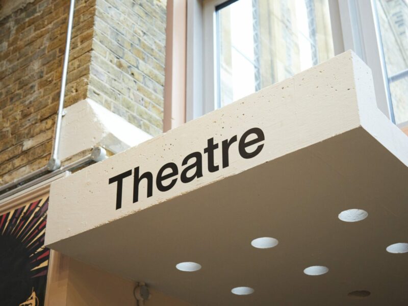 Jacksons Lane will reopen on the 25th March