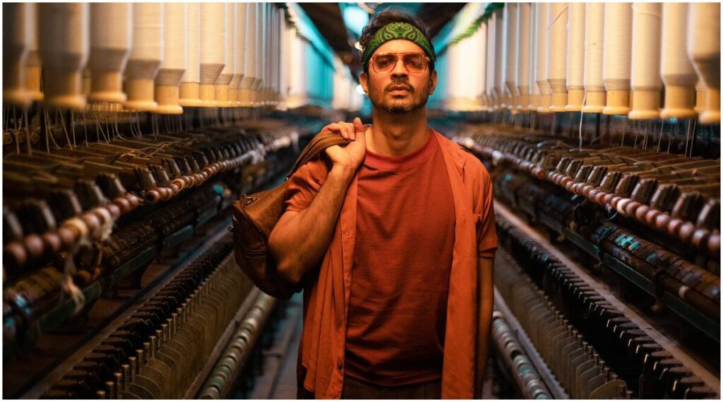 Un Bucle Sin Fin (2022). Crítica de la Película