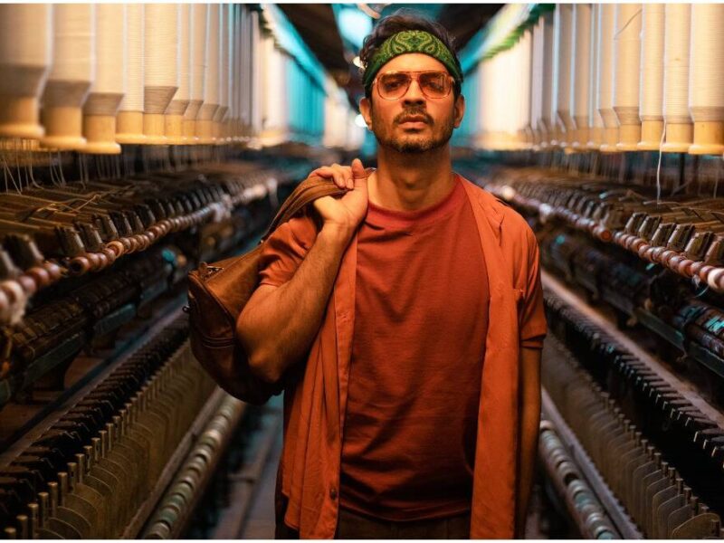 Un Bucle Sin Fin (2022). Crítica de la Película