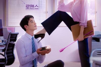 Love and Leashes (2022). Netflix Movie