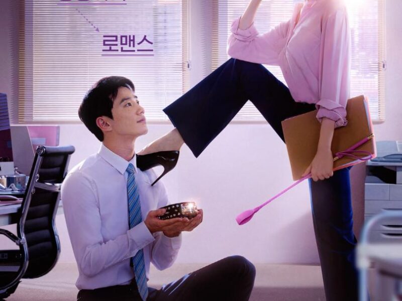 Amarrados al Amor (2022). Estreno Corea Sur en Netflix. Crítica