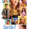 Tall Girl 2 (2022)