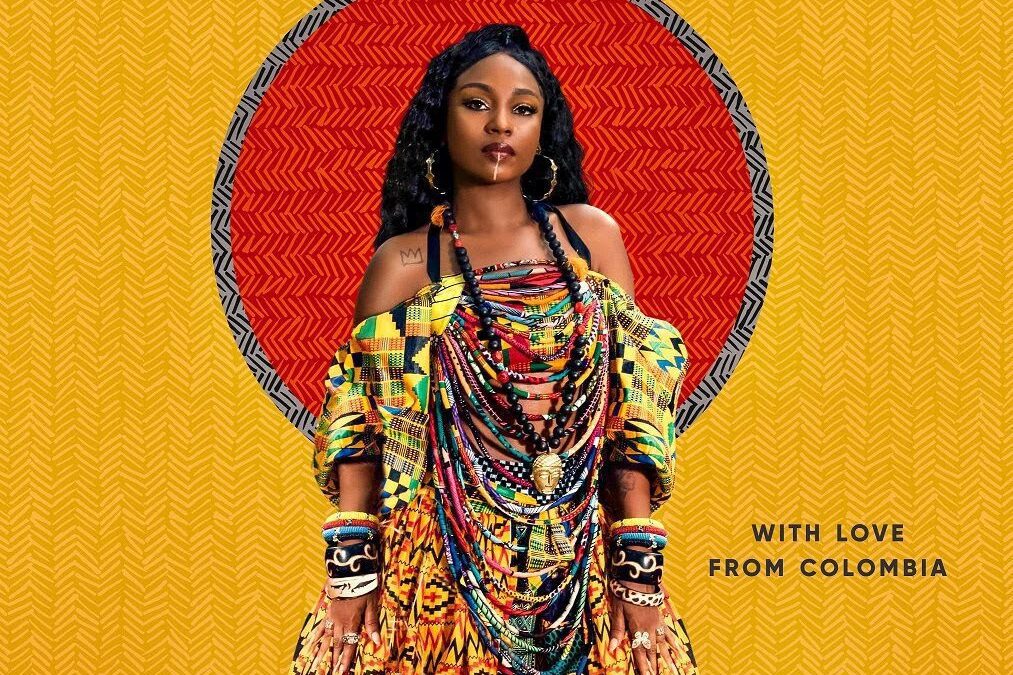 Gloria “Goyo” Martinez Releases Her First Solo Album And A Music Special Premiering On HBO Max