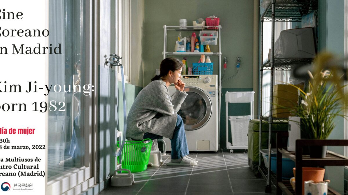 Kim Ji-young, born 1982, de Kim Do-young Reabre las Proyecciones. Cine en el Centro Cultural Coreano. Madrid