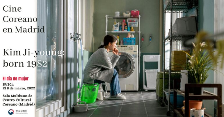 Kim Ji-young, born 1982, de Kim Do-young Reabre las Proyecciones. Cine en el Centro Cultural Coreano. Madrid