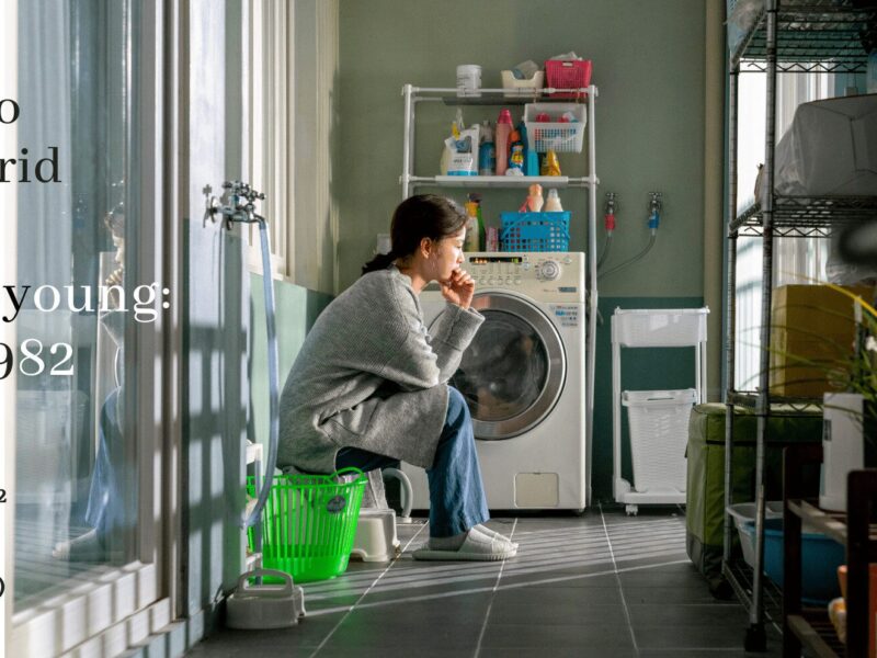 Kim Ji-young, born 1982, de Kim Do-young Reabre las Proyecciones. Cine en el Centro Cultural Coreano. Madrid