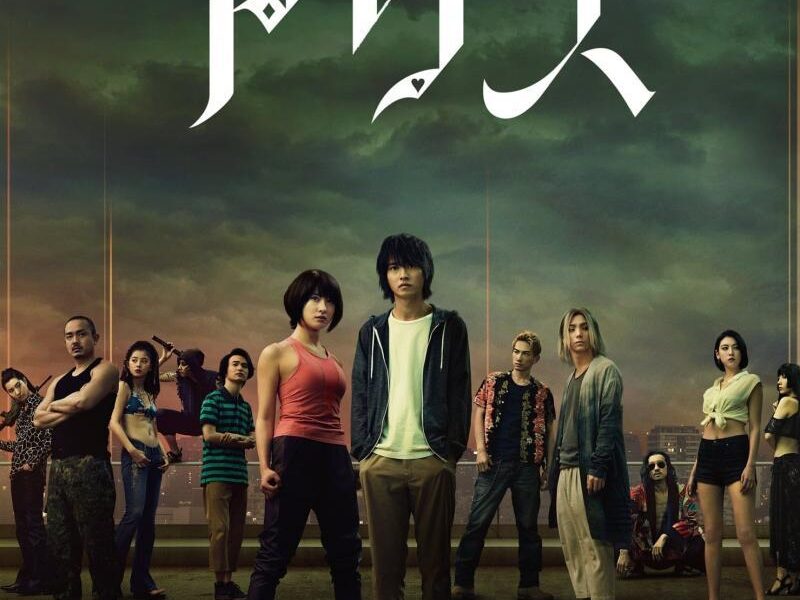 Alice in Borderland. Reparto Temporada 2