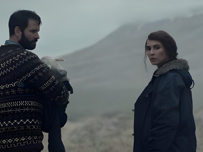 Lamb (2021)