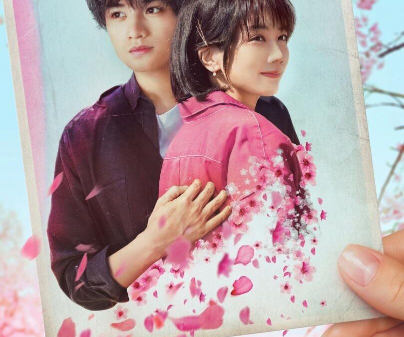 Efímera como la Flor del Cerezo (2022)