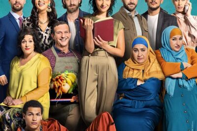 Meskina (2022). Netflix Romantic Comedy. Reviews