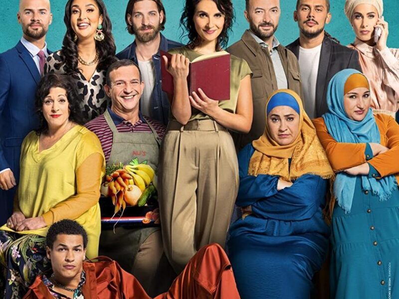 La Infeliz (2022). Estreno en Netflix. Crítica