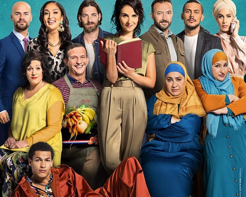 La Infeliz (2022). Estreno en Netflix. Crítica