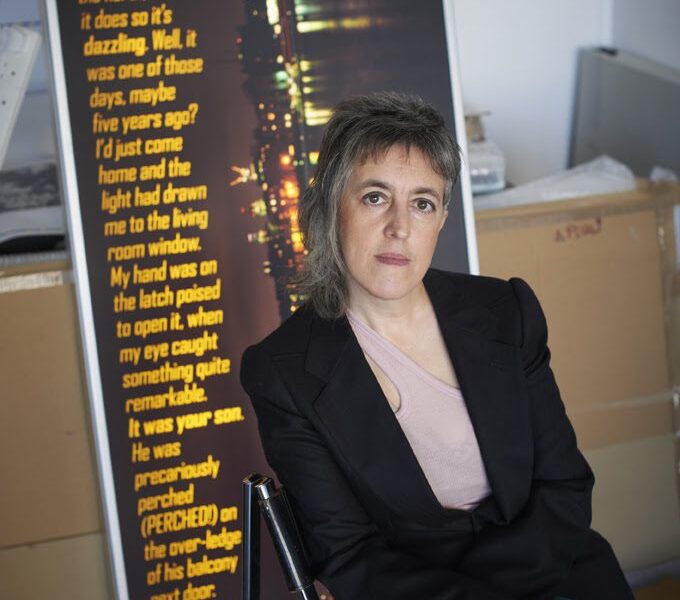 Hayward Gallery announces new outdoor art commissions from Anthea Hamilton, Jyll Bradley and Monira Al Qadiri