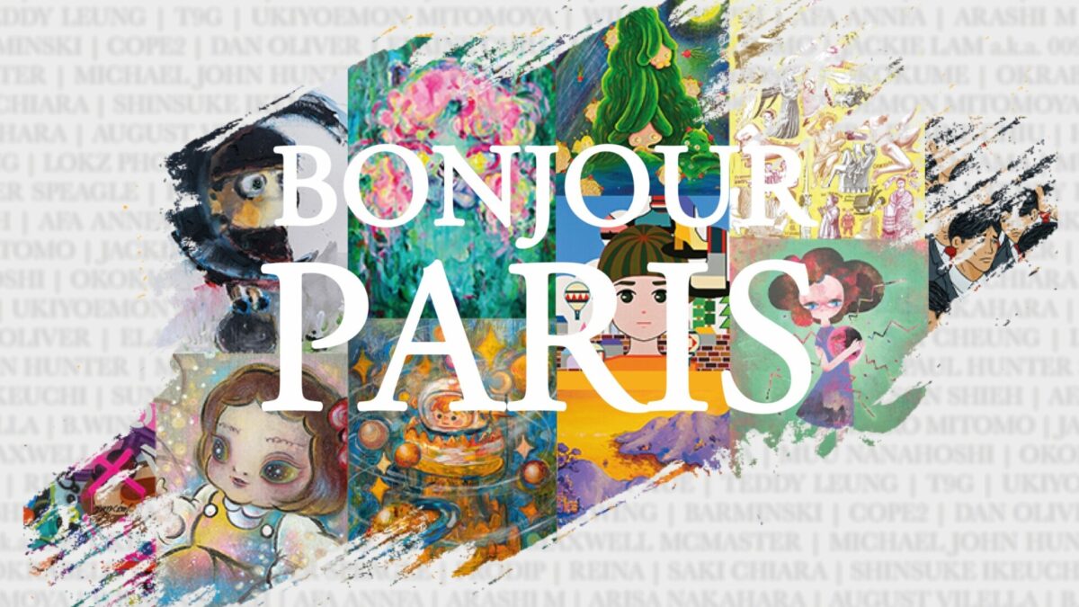 Bonjour Paris. JPS Gallery. 25 Mar – 15 Apr 2022. Hong Kong