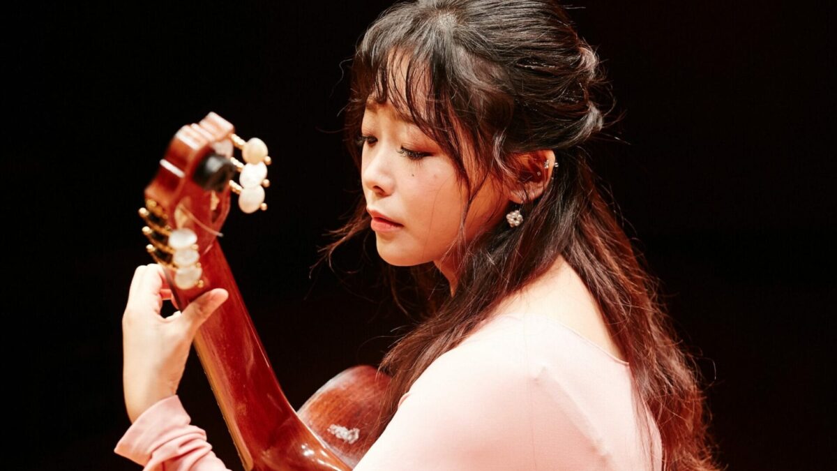 Concierto de la guitarrista coreana Kyuhee Park