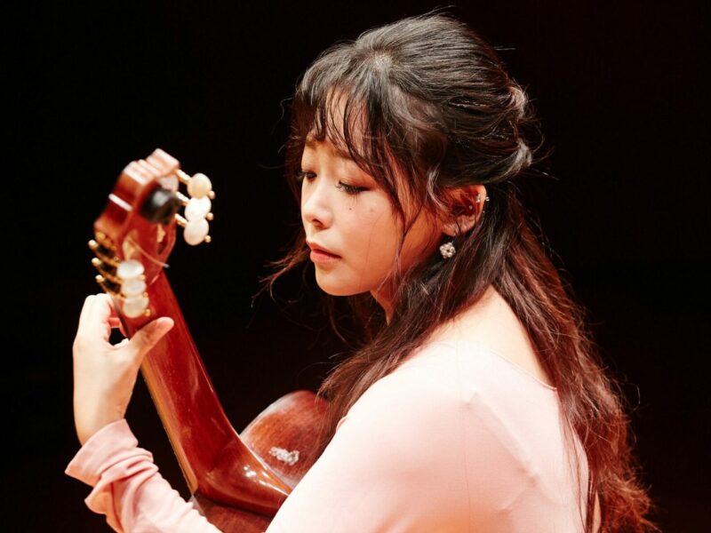 Concierto de la guitarrista coreana Kyuhee Park