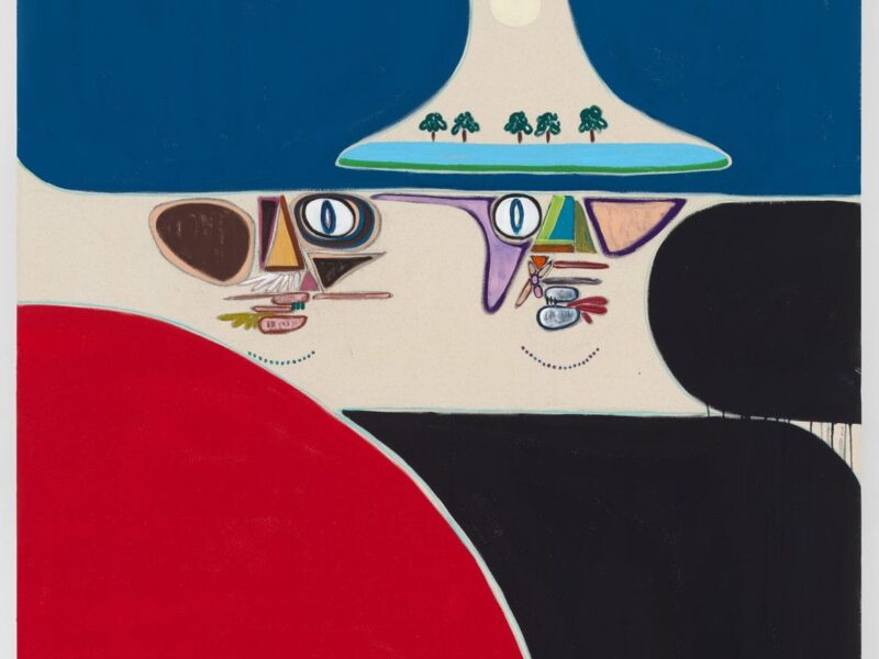 Susumu Kamijo: Alone with Everybody. Perrotin Seoul