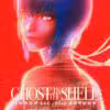 Ghost in the Shell: SAC_2045. Guerra Sostenible (2021)