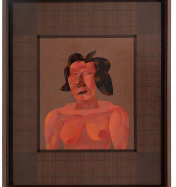 Jim Nutt: Portraits. Venus Over Manhattan