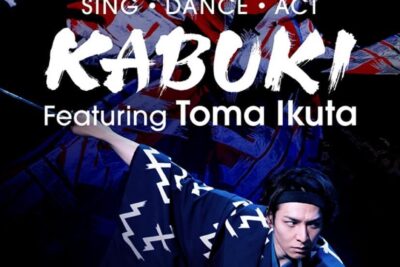 Toma Ikuta Canta, Baila e Interpreta Kabuki (2022)
