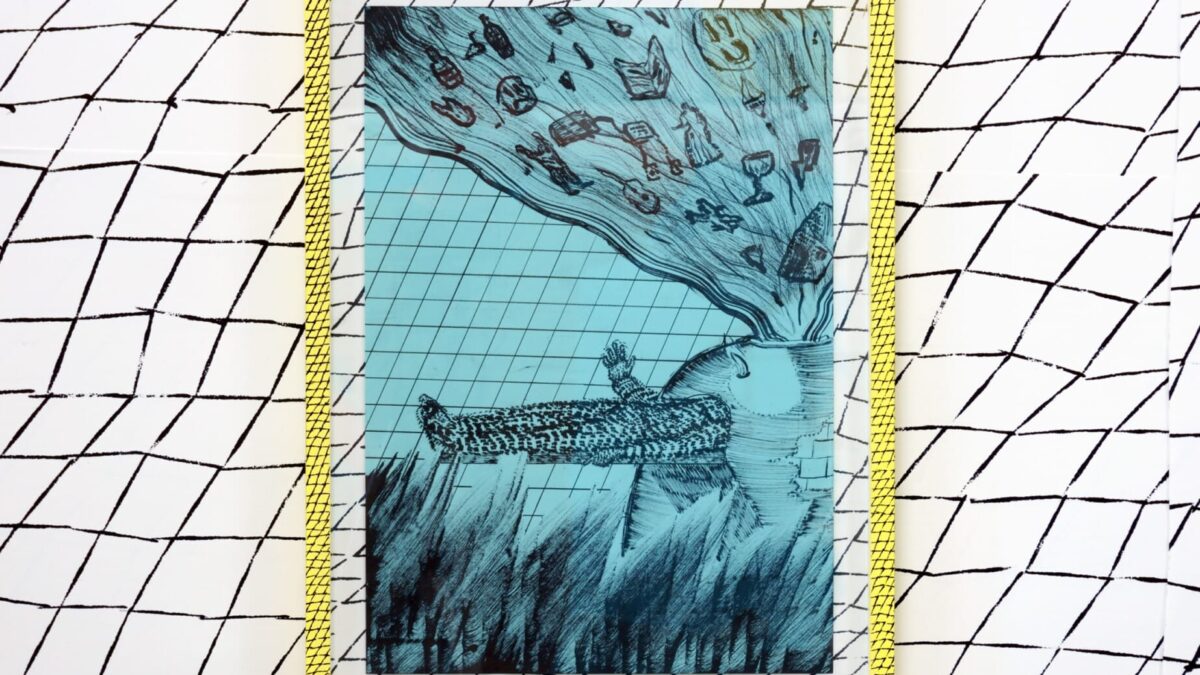 Adam Shield, Amp Envelope. The Showroom, London