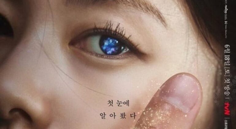 ‘Alchemy of Souls’ (2022): Netflix Fantasy Series