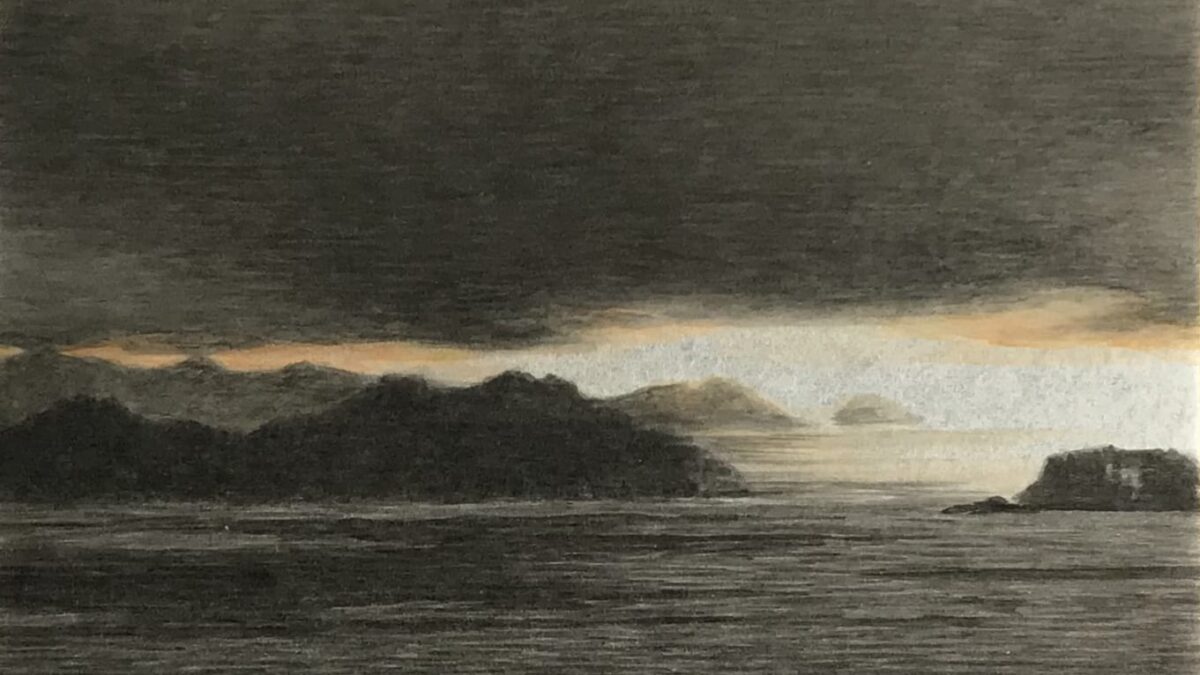 Wong Hau Kwei: Ink Art Exhibition. Serenity, Hong Kong
