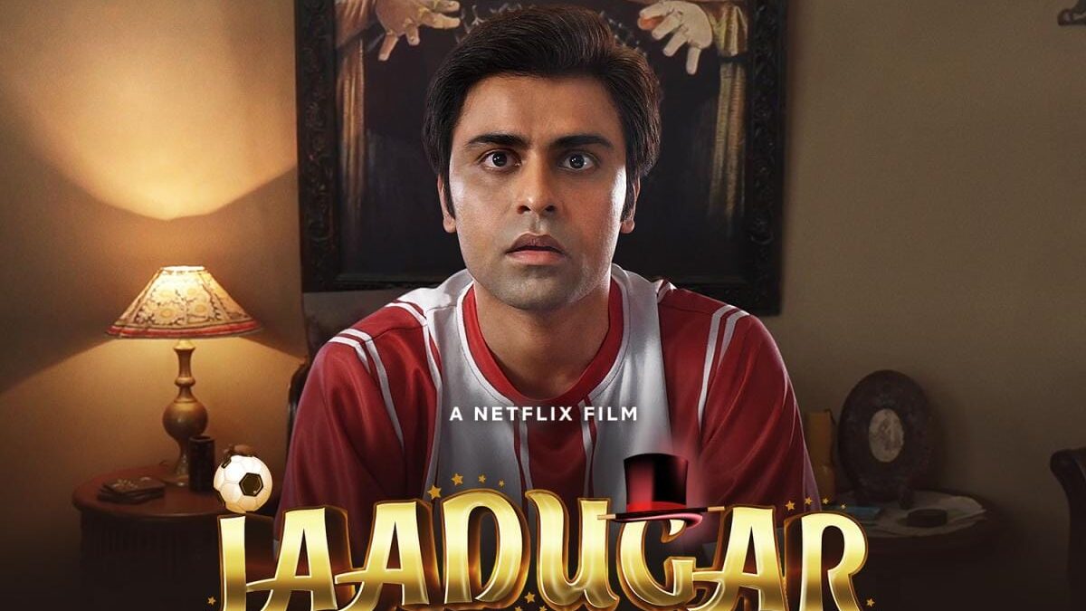 El Gran Pase de Magia – Crítica Película Netflix