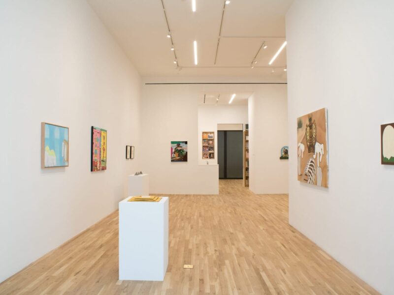 George Adams Gallery: (m)ad-libs