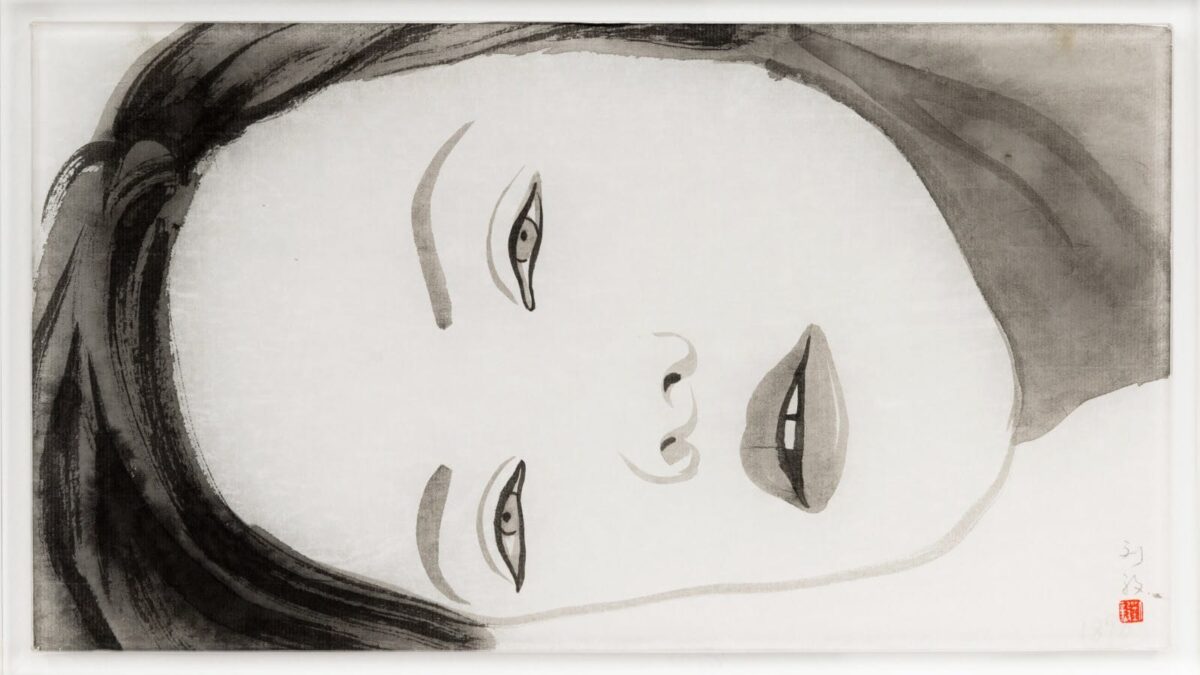 Play and Loop IV. Blindspot Gallery. Hong Kong Exhibitions