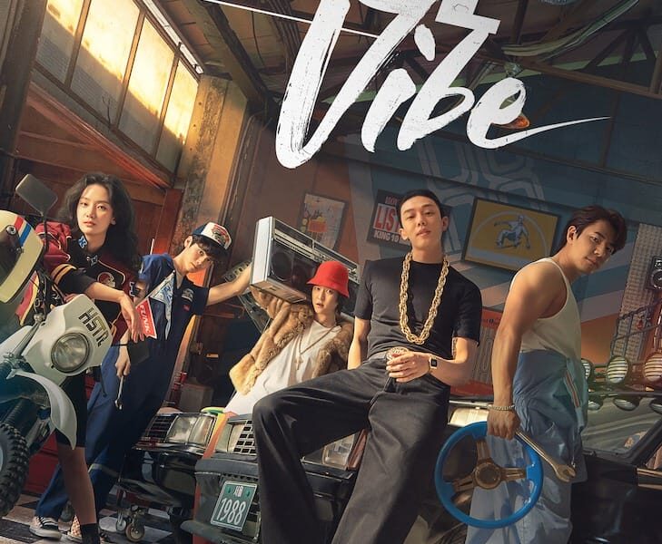 Seúl a Toda Pastilla – Crítica Película Netflix 2022