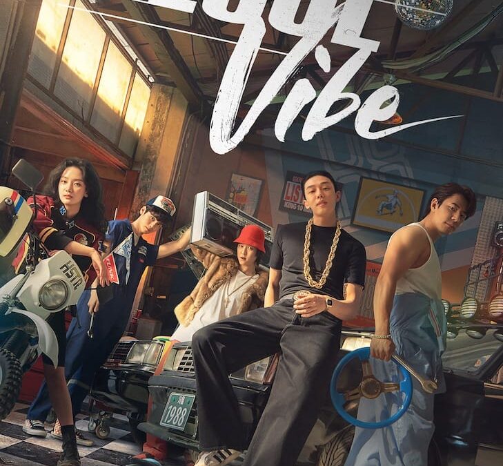 Seúl a Toda Pastilla – Crítica Película Netflix 2022