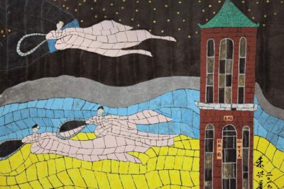 Chu Hing Wah: Bare Life. Hanart TZ GALLERY. Hong Kong