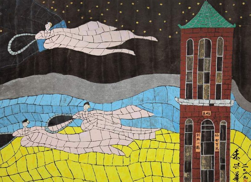 Chu Hing Wah: Bare Life. Hanart TZ GALLERY. Hong Kong